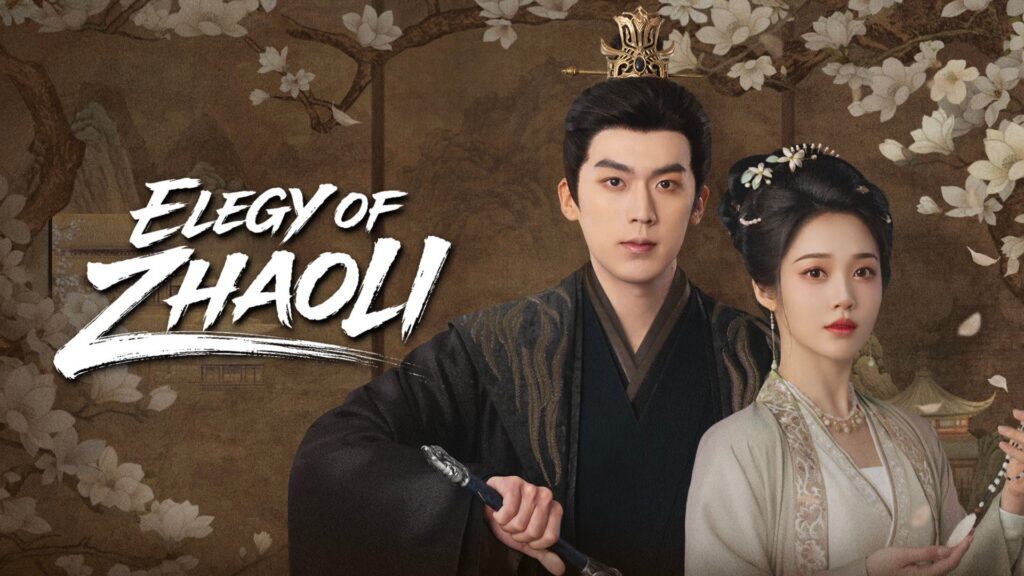 Elegy of Zhaoli