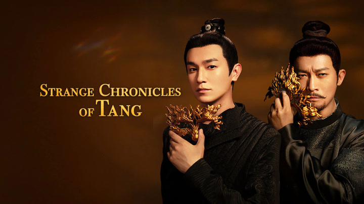 Strange Chronicles of Tang
