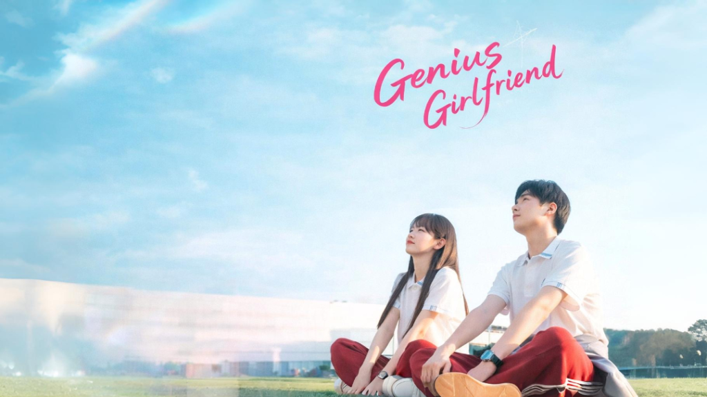 Genius Girlfriend