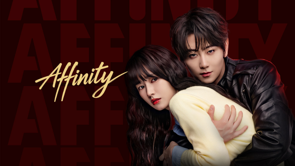 Affinity