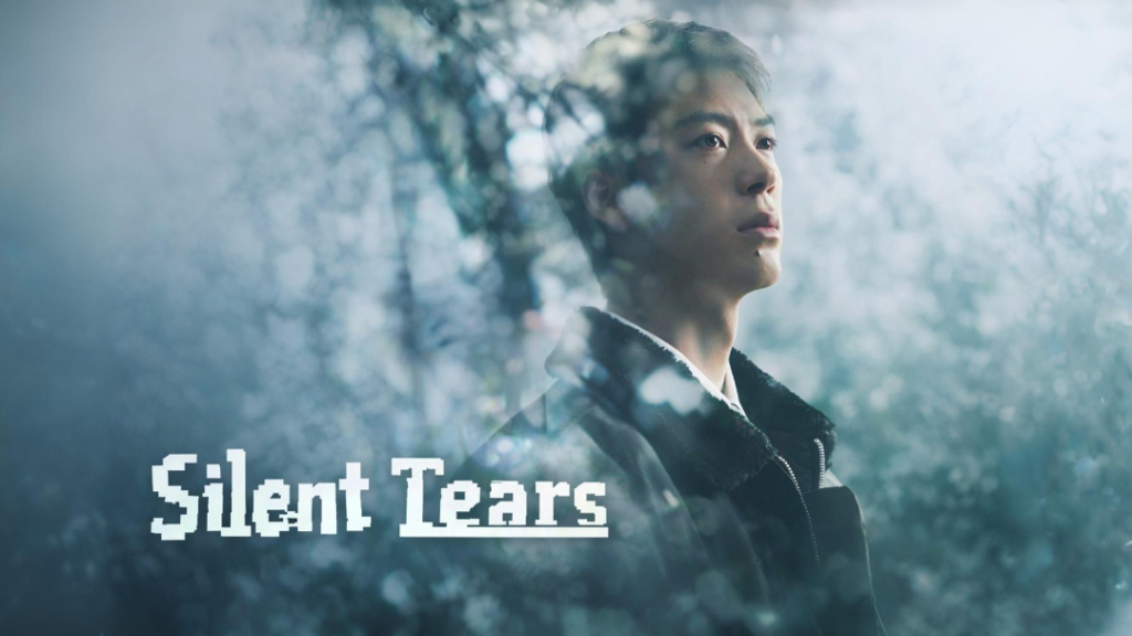 Saikai: Silent Truth
