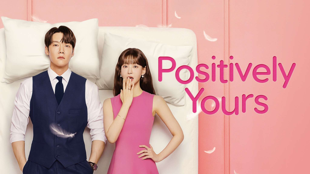 Positively Yours