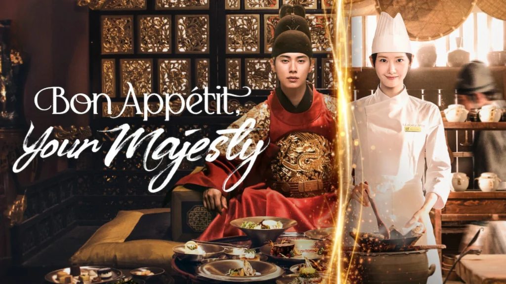 Bon Appétit, Your Majesty