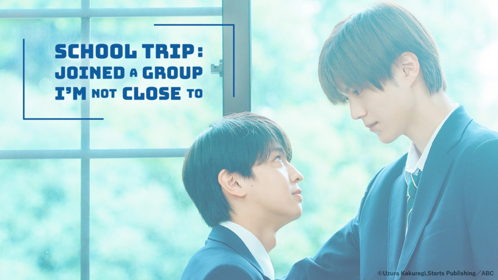 School Trip: Joined a Group I’m Not Close To