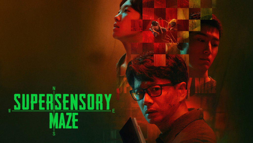 Supersensory Maze