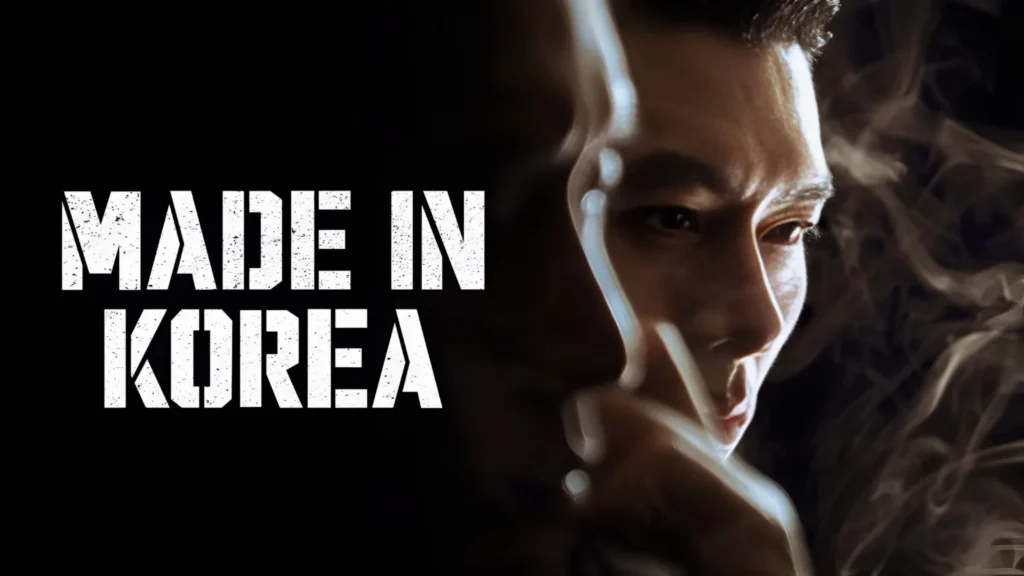 Made in Korea