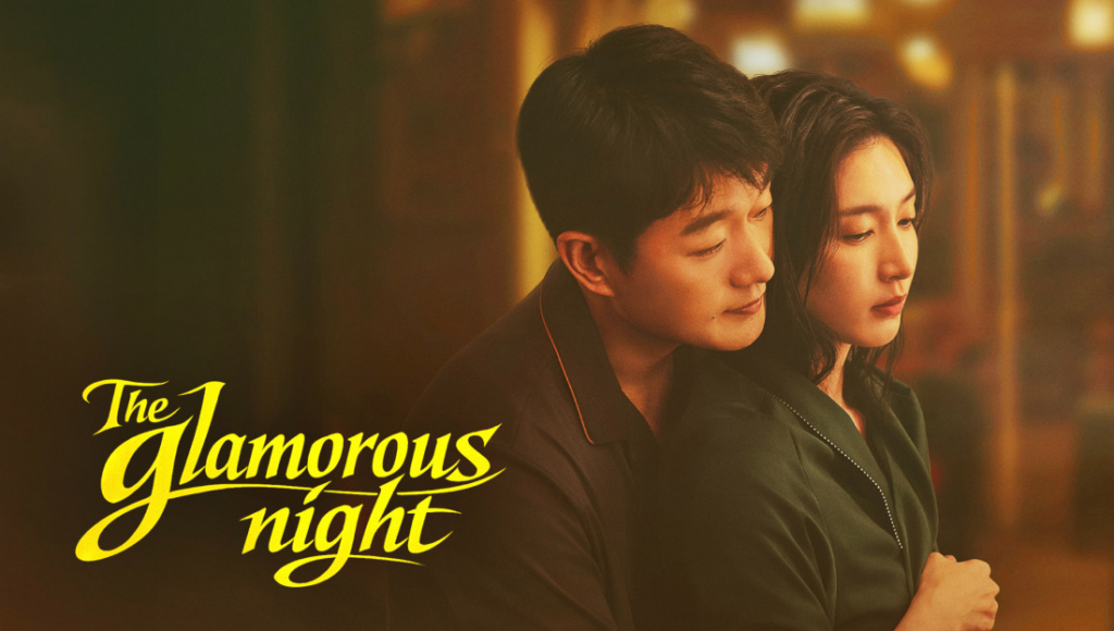 The Glamorous Night