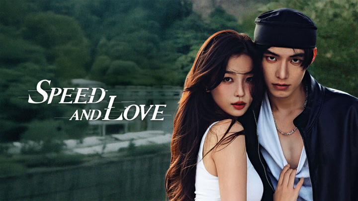 Speed and Love