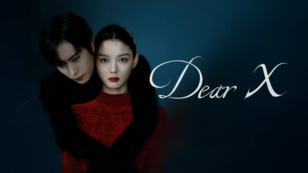 Dear X 
