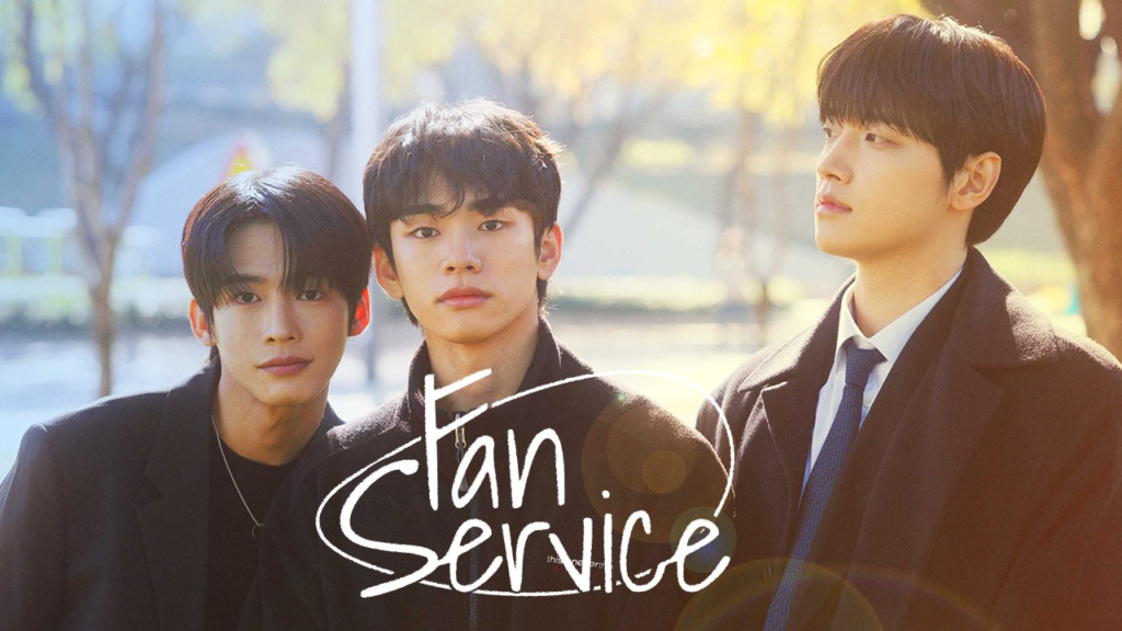 Fan Service