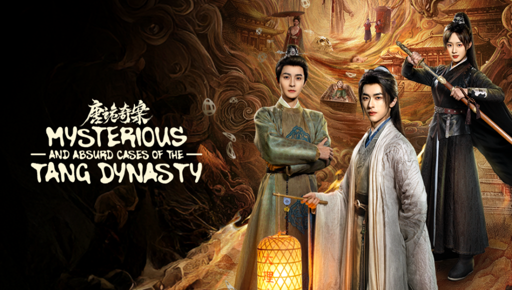 Mysterious and Absurd Cases of the Tang Dynasty