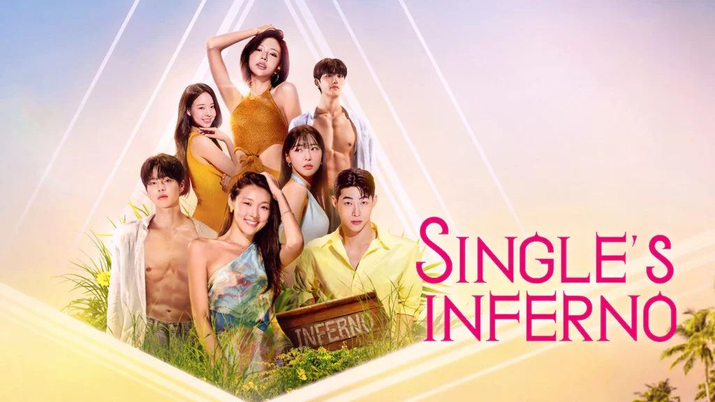 Single’s Inferno Season 5