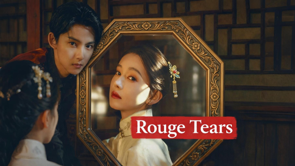 Rouge Tears