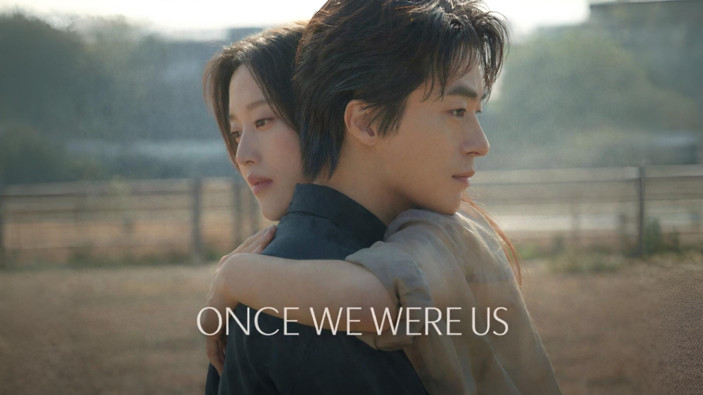 Once We Were Us