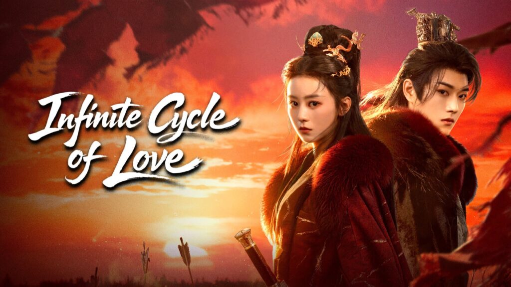 Infinite Cycle of Love