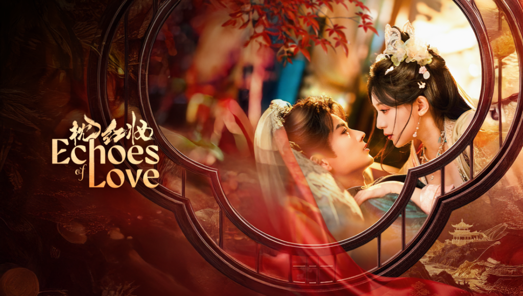 Echoes of Love