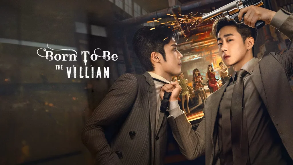 Born to Be The Villain (2026)