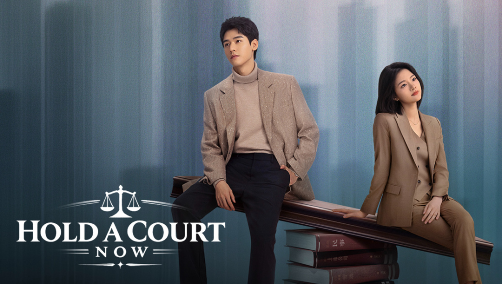Hold a Court Now