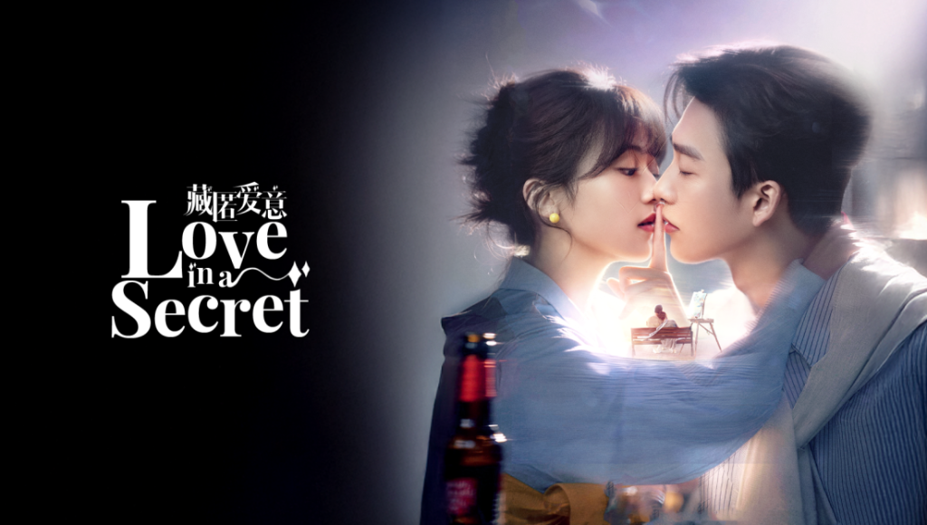 Love in A Secret
