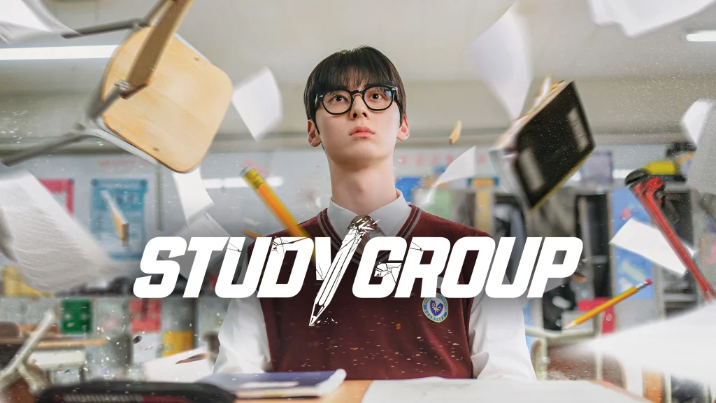 Study Group (2025)