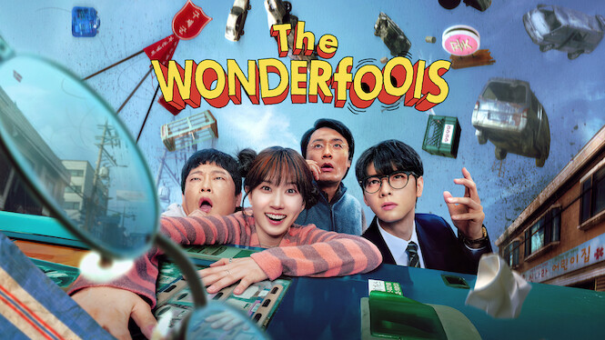 The WONDERfools