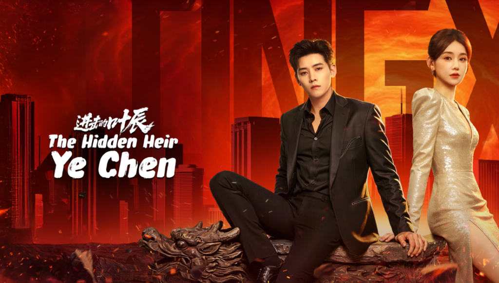 The Hidden Heir Ye Chen
