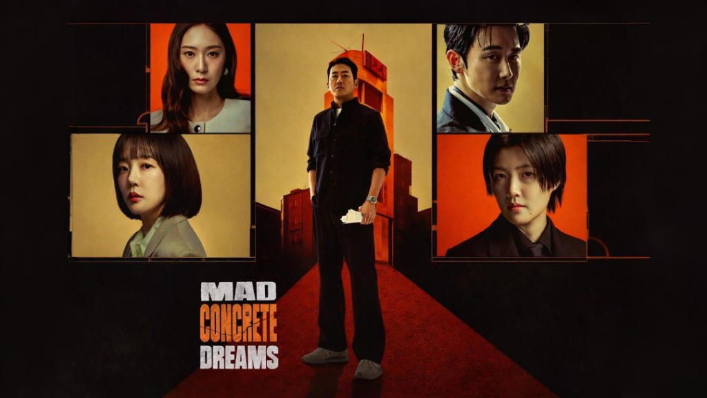 Mad Concrete Dreams
