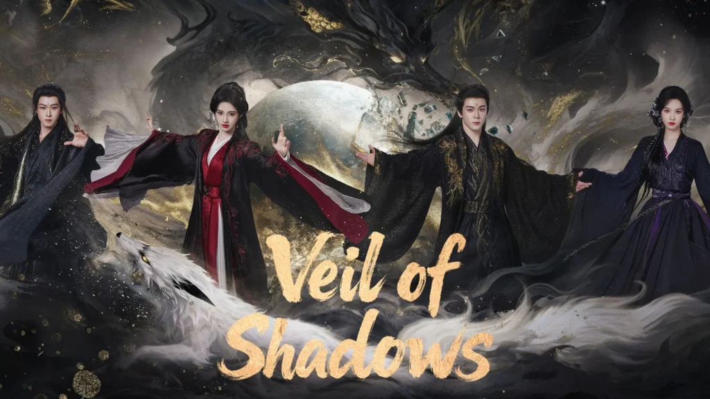 Veil of Shadows (2026)