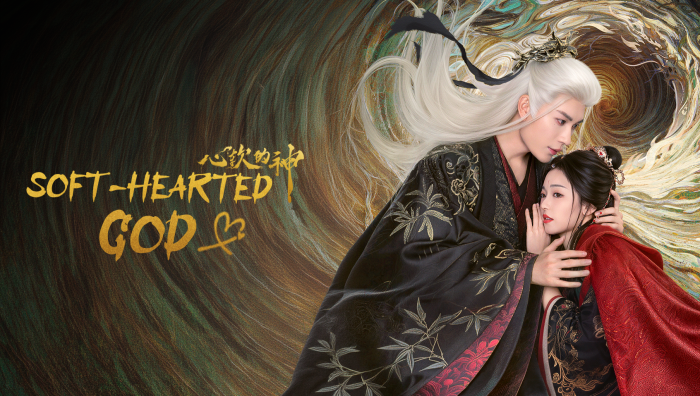 Soft-Hearted God