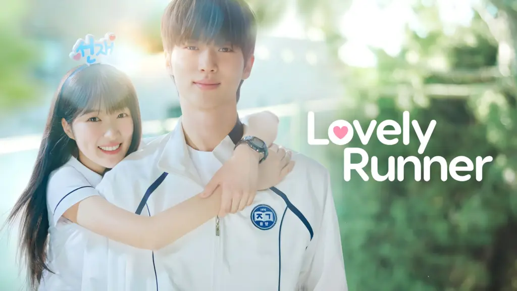 Lovely Runner (2024)