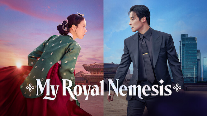 My Royal Nemesis (2026)