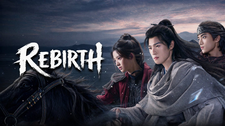 Rebirth (2026)