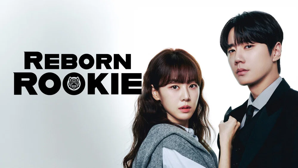 Reborn Rookie (2026)