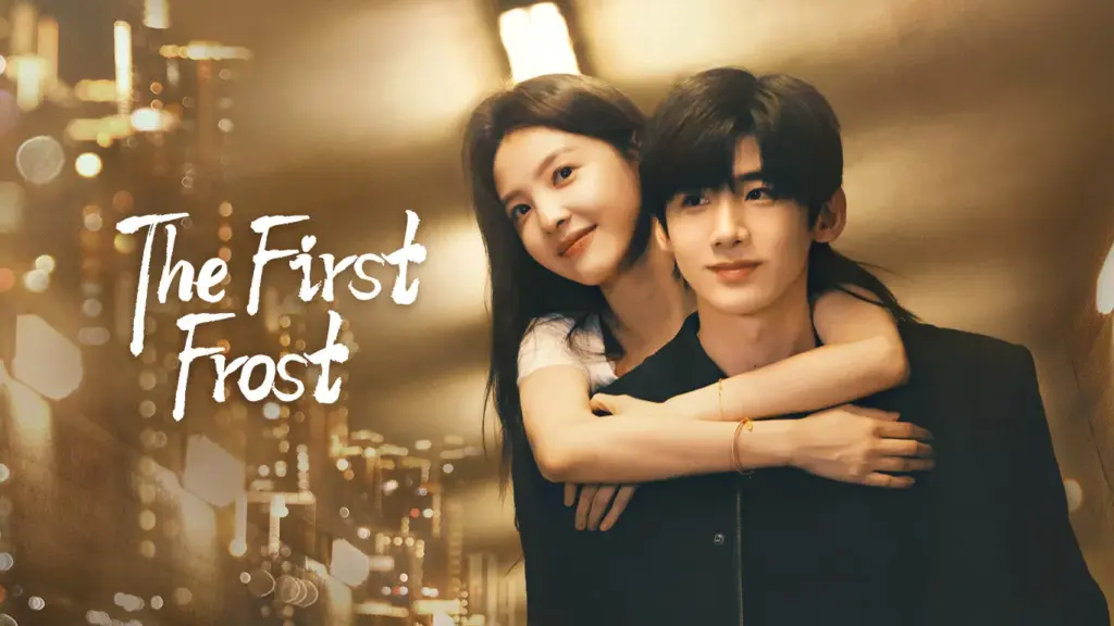 The First Frost (2025)