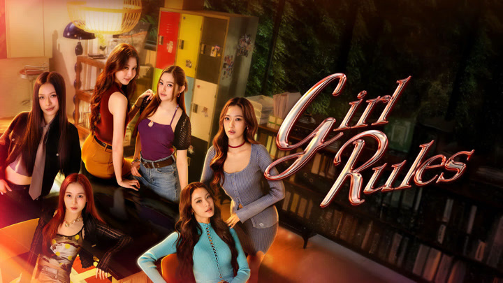 Girl Rules (2026)
