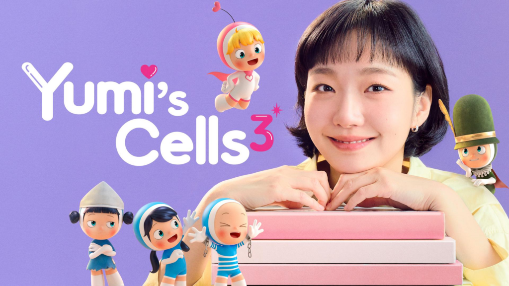 Yumi’s Cells Season 3