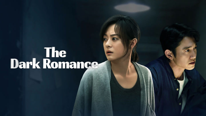 The Dark Romance