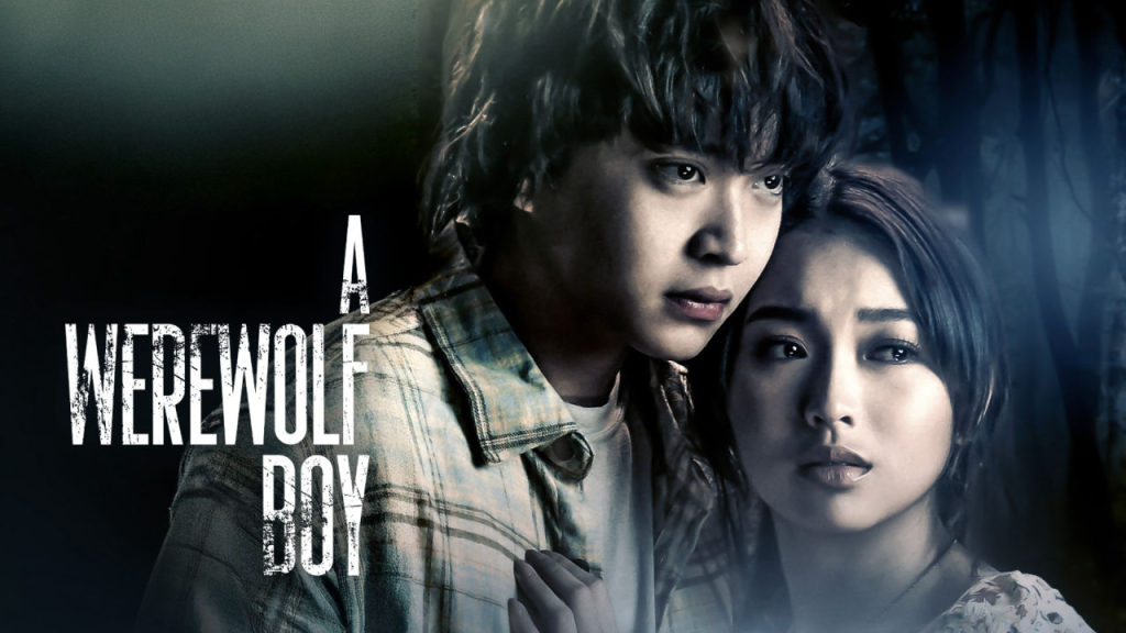 A Werewolf Boy (2026)