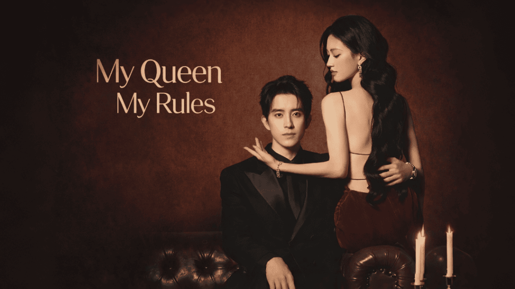 My Queen, My Rules