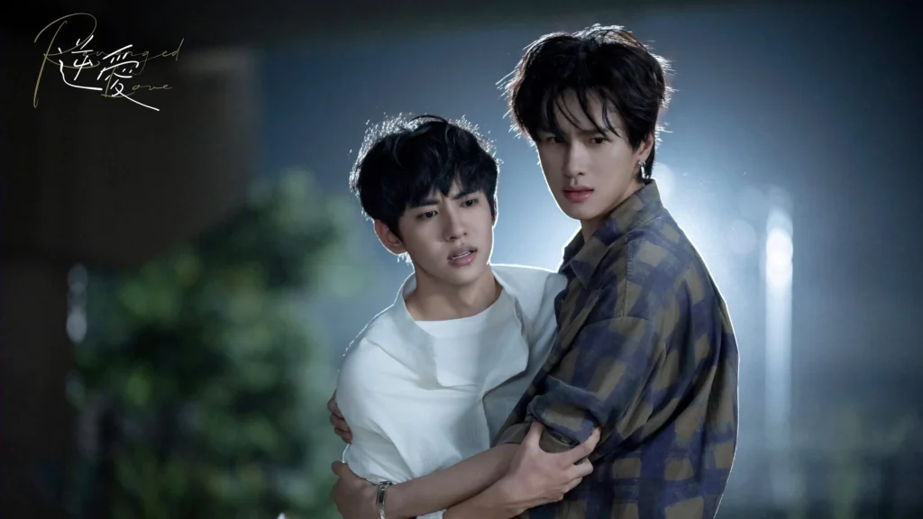 Revenged Love (2025)