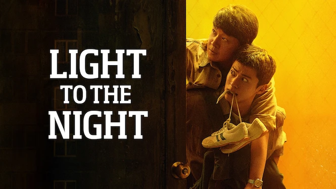 Light to the Night