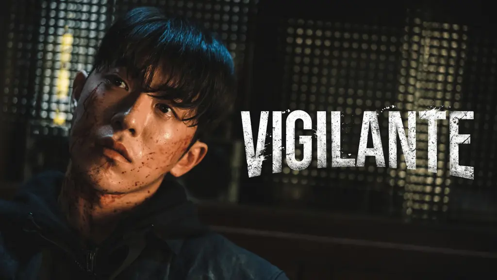 Vigilante (2023)