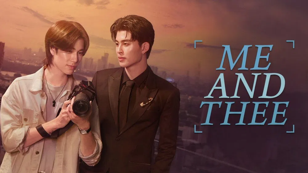 Me and Thee (2025)
