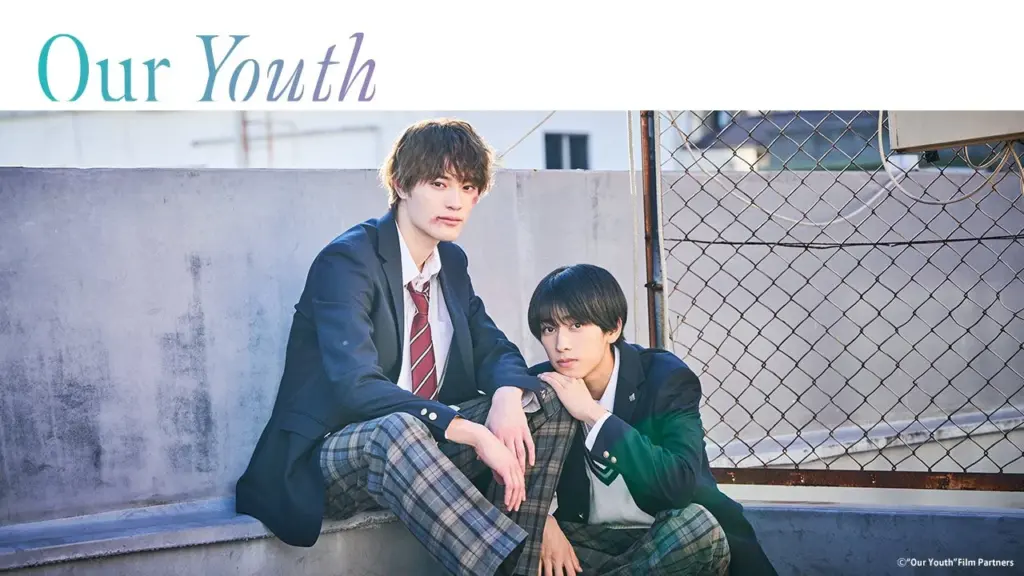 Our Youth – Miseinen: Mijukuna Oretachi wa Bukiyo ni Shinkochu