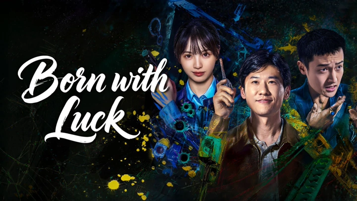 Born with Luck (2026)