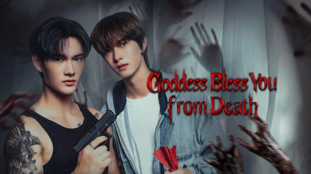 Goddess Bless You from Death (2025)