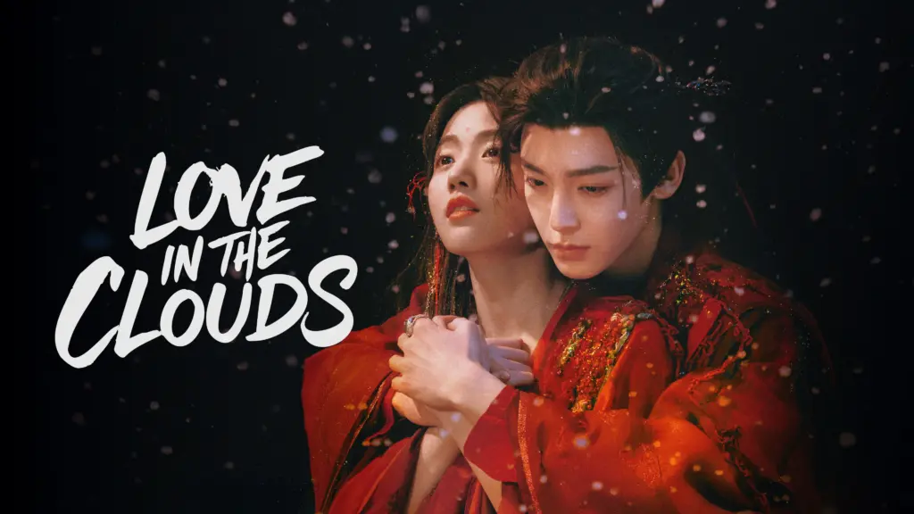Love in the Clouds (2025)