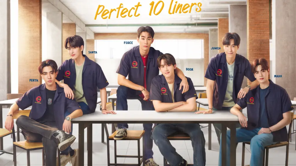 Perfect 10 Liners