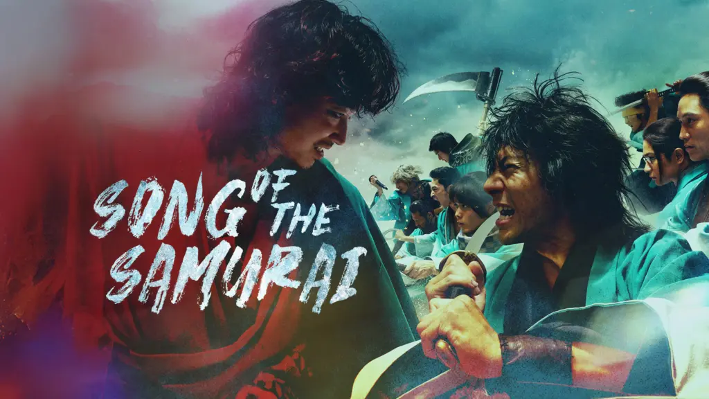 Song of the Samurai – Chapter: Youthful Days in Edo (2026)