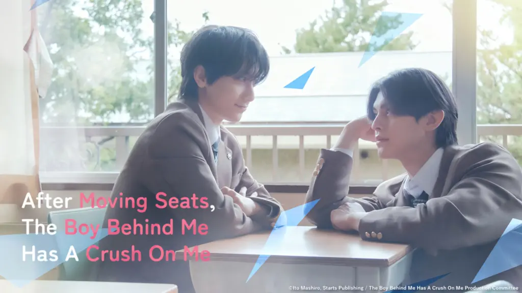 After Moving Seats, The Boy Behind Me Has A Crush On Me (2026)